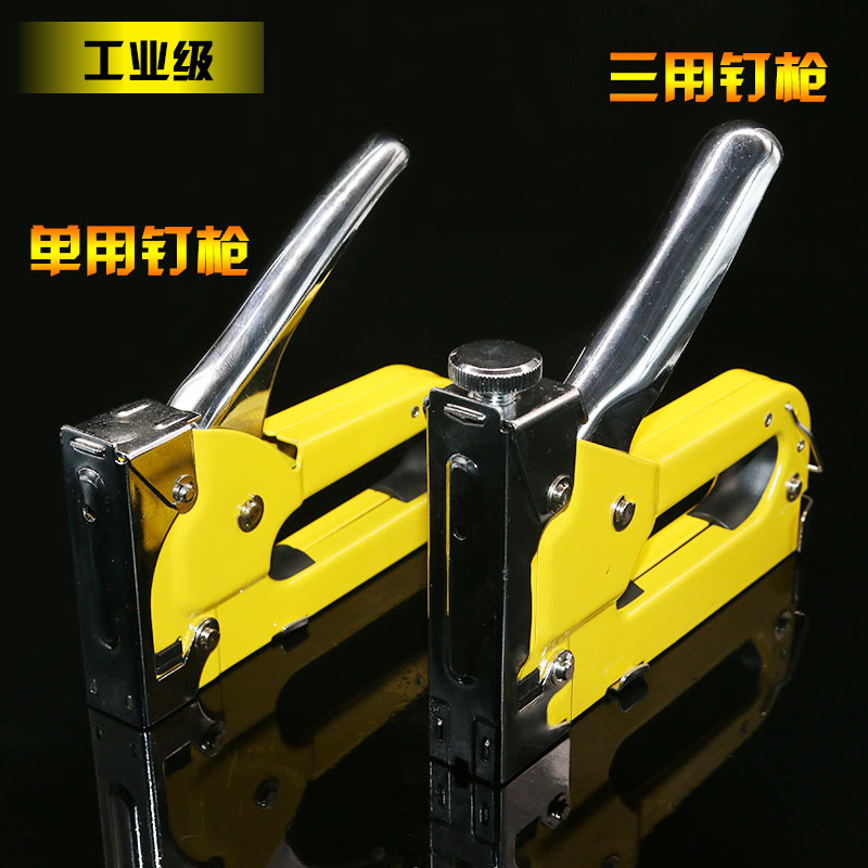 ThreePurpose SingleUse Staple Gun Nail Gun Air Nailers UType Pneumatic Strip Nail Gun Ceiling Tool Decoration Tools
