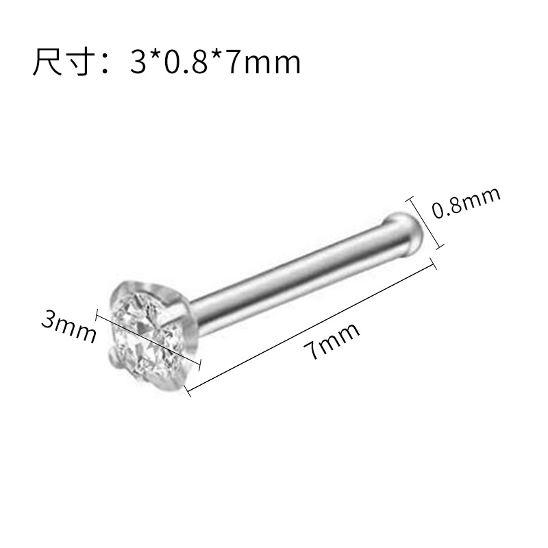 Steel Nose Ring CrossBorder Puncture Zircon DiamondEmbedded Nose Stud Staple Gun Nose Piercing Device Nose Stud Suit