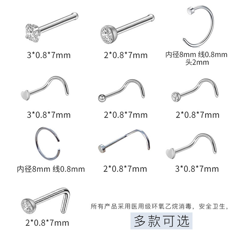 Steel Nose Ring CrossBorder Puncture Zircon DiamondEmbedded Nose Stud Staple Gun Nose Piercing Device Nose Stud Suit