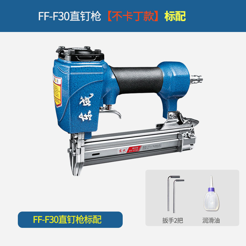 Gun 1013 UType Pneumatic Strip Nail Gun Staple Gun T64 Steel Nail Gun Staple Gun Coil Nailer Staple Gun Steel Row Gun