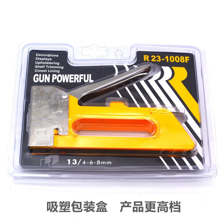 Manual Nail Gun Printing Staple Gun U Rivet Photo Frames U-Type Pneumatic Strip Nail Gun Staple Gun Oil Air Nailer