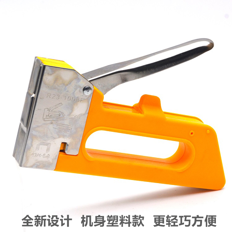 Manual Nail Gun Printing Staple Gun U Rivet Photo Frames U-Type Pneumatic Strip Nail Gun Staple Gun Oil Air Nailer