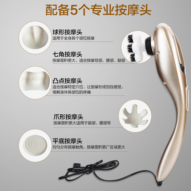 Massage Hammer Rechargeable Dolphin Multifunctional Massage Bar Handheld Neck Massager Electric Beating Massage Hammer