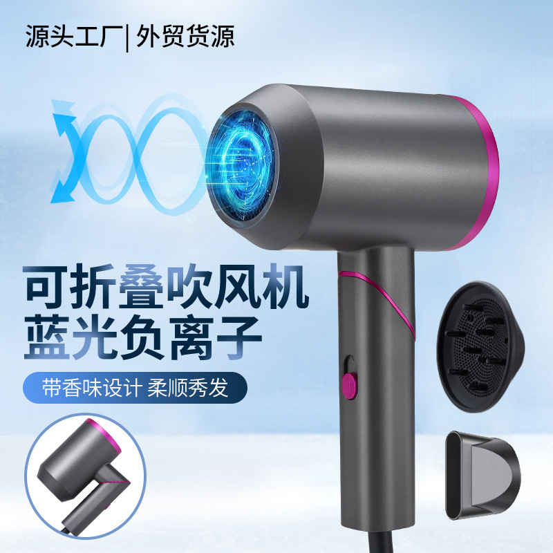 Bottom Price Hot Sale Hair Dryer High Power Anion Electric Blower Folding Hammer Hair Dryer Hotel Hair Salon Hair Dryer
