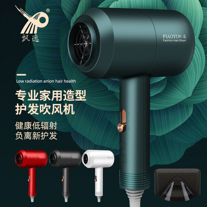 New Net Red Hammer Hair Dryer Student Household Dormitory Hotel Anion Mini Electric Hair Dryer Factory Wholesale
