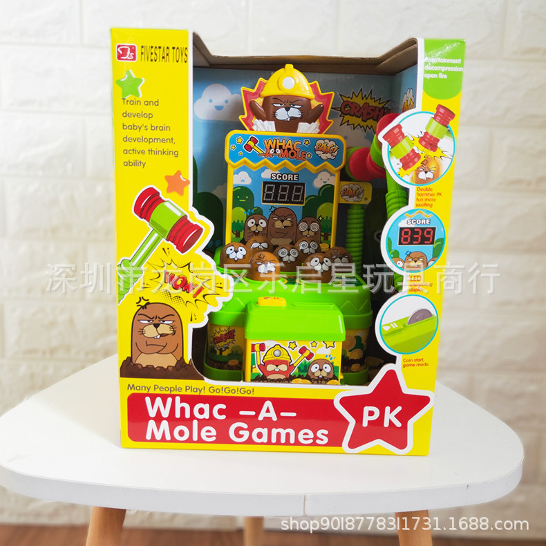 Sound and Light Electric Hamster Parent-Child Interaction Coin Counting Hammer Hammer Music Beating Zombie War Educational Children&#039;s Toys