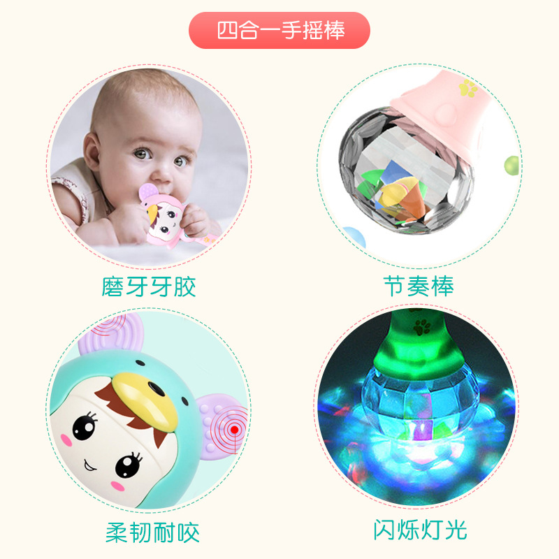 Children&#039;s Cartoon Teether Rattle Baby Electric Sound and Light Soothing Rattle Sand Hammer Stick for Practicing Grip Early Childhood Educational Toys