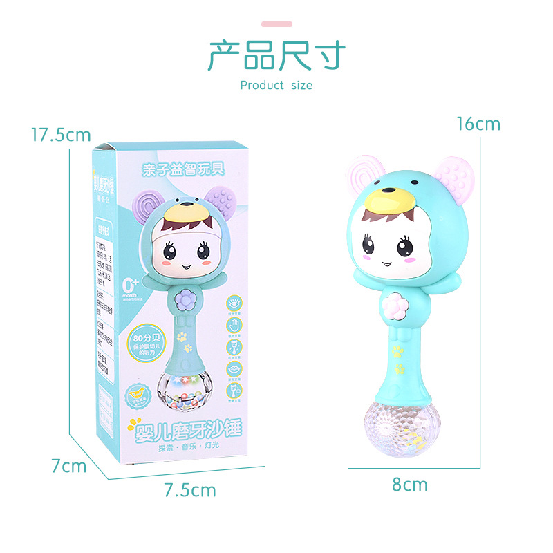Children&#039;s Cartoon Teether Rattle Baby Electric Sound and Light Soothing Rattle Sand Hammer Stick for Practicing Grip Early Childhood Educational Toys