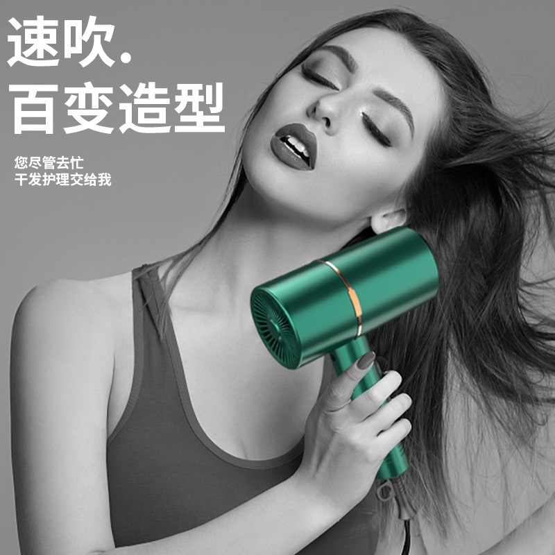 Internet Celebrity Hammer Electric Hair Dryer Household Anion Hair Salon High Power Hot and Cold Hair Dryer One Piece Dropshipping TikTok Gift