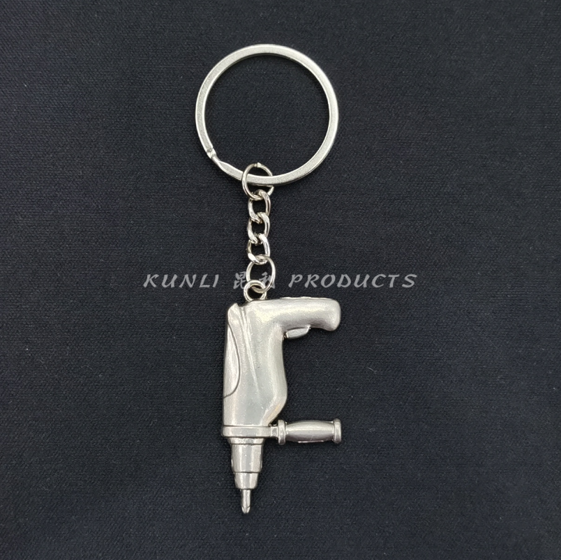 Gadget Keychain Electric Hand Drill Electric Hammer Impact Drill Metal Alloy Key Chain Promotional Advertising Gifts Gifts