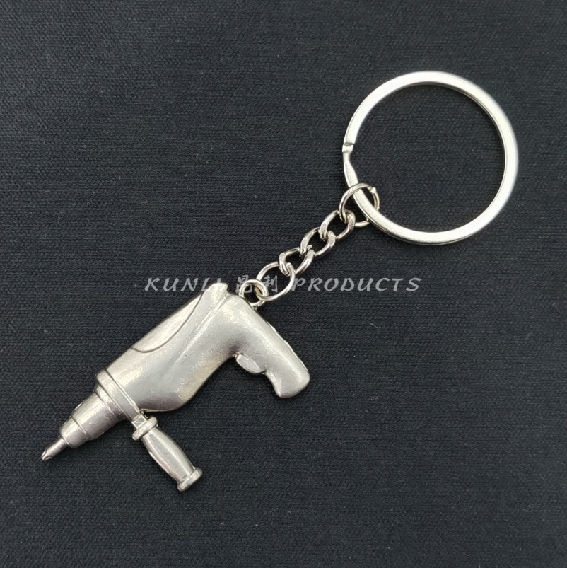Gadget Keychain Electric Hand Drill Electric Hammer Impact Drill Metal Alloy Key Chain Promotional Advertising Gifts Gifts