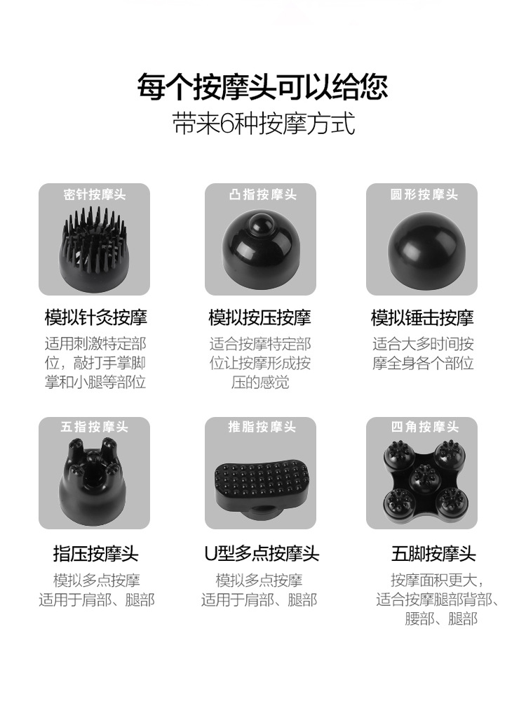Massage Hammer Dolphin Massager Electric Massage Stick Back Pat Stick Health Hammer Vibration Massage Hammer Back Hammer