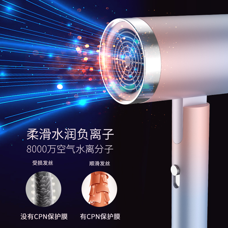 Gift Douyin Online Influencer Hot Hammer Hot and Cold Hair Dryer Hair Care New Hair Salon Household Electric Blower Customization