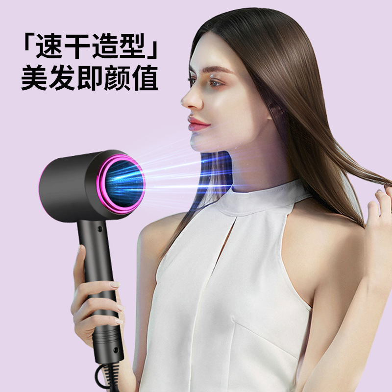 New Hammer Electric Hair Dryer Student Household Dormitory Heating and Cooling Air High-Power Anion Hair Dryer Gift Delivery