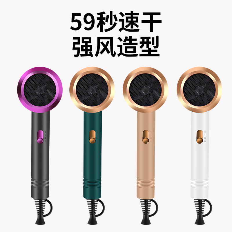 New Hammer Electric Hair Dryer Student Household Dormitory Heating and Cooling Air High-Power Anion Hair Dryer Gift Delivery