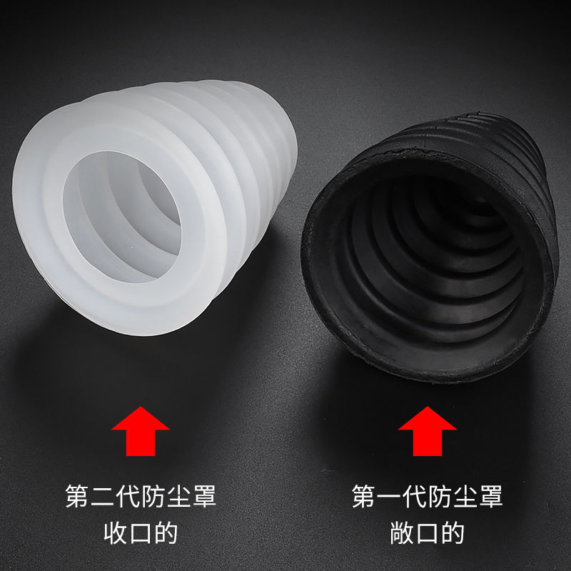 Electric Hammer Dust Cover Electric Drill Gray Bowl Drilling Dust Collection Artifact Electric Hammer Accessories Dust-Free Punching Impact Drill Dirt-Proof Cover