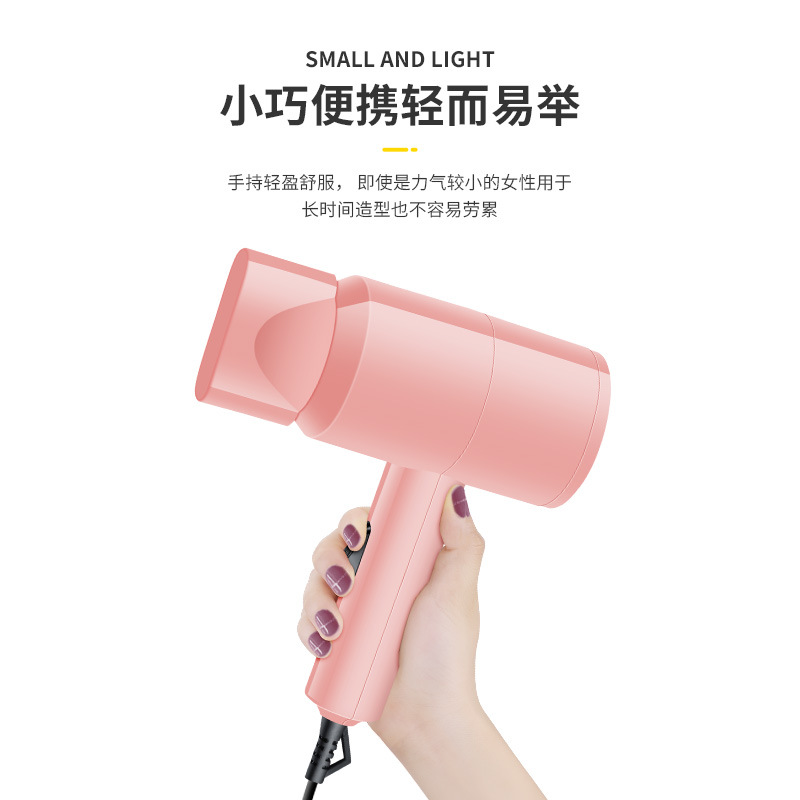Hammer Hair Dryer Student Dormitory Heating and Cooling Air Household Electric Hair Dryer Blue Light Anion Does Not Hurt Hair Factory Direct Sales