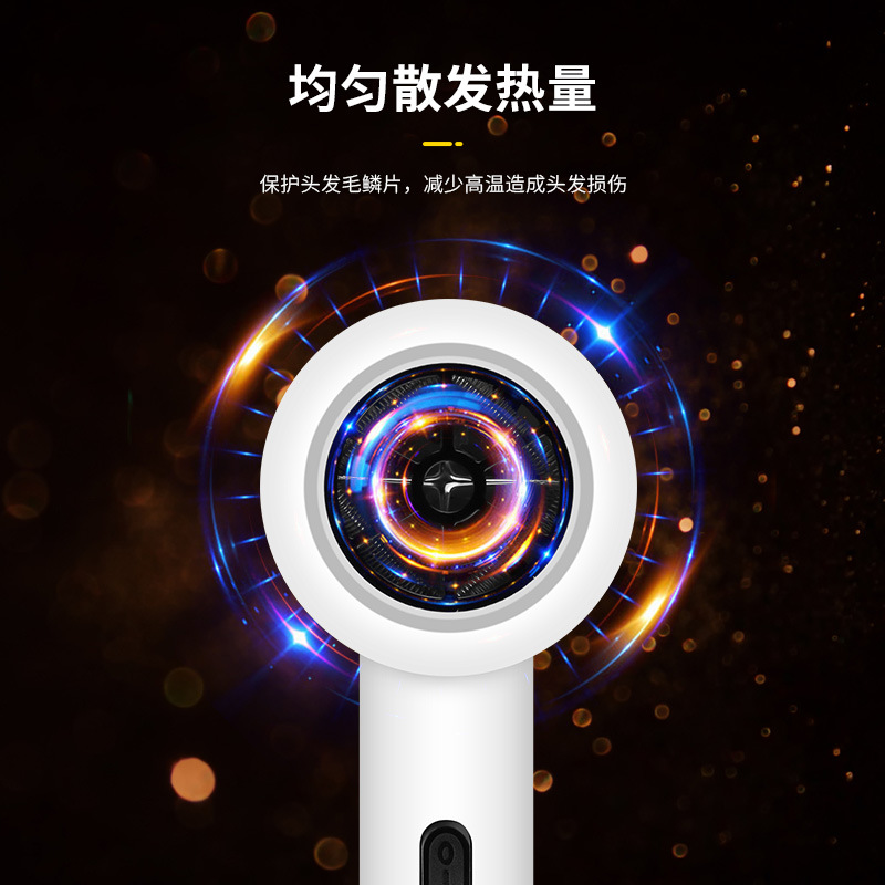 Hammer Hair Dryer Student Dormitory Heating and Cooling Air Household Electric Hair Dryer Blue Light Anion Does Not Hurt Hair Factory Direct Sales