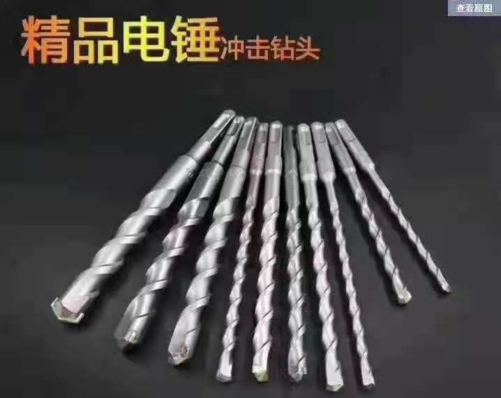 Factory Direct Sales Excellent Quality SDS Boutique Electric Hammer Bit, Excellent SDS Profiled Spitstick Flat Chisel
