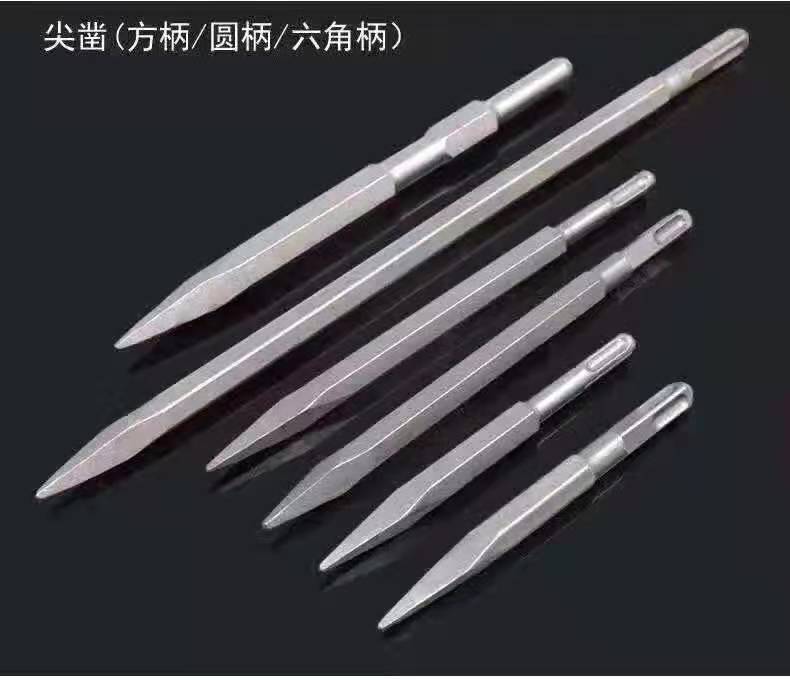 Factory Direct Sales Excellent Quality SDS Boutique Electric Hammer Bit, Excellent SDS Profiled Spitstick Flat Chisel