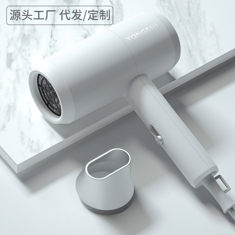 Douyin Hammer Hair Dryer Household Negative Ion Hair Dryer Hair Dryer Electric Appliance Hotel One Product Dropshipping