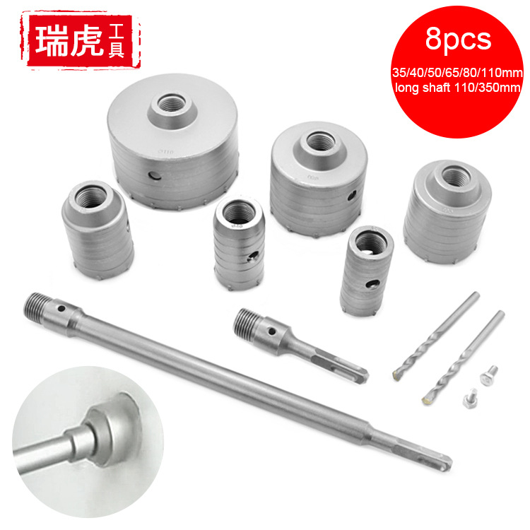 Electric Hammer Bit Wall Drill Hard Alloy Brick Wall Hole Hollow Boring Bit Air Conditioning Water Pipe Hole Puncher