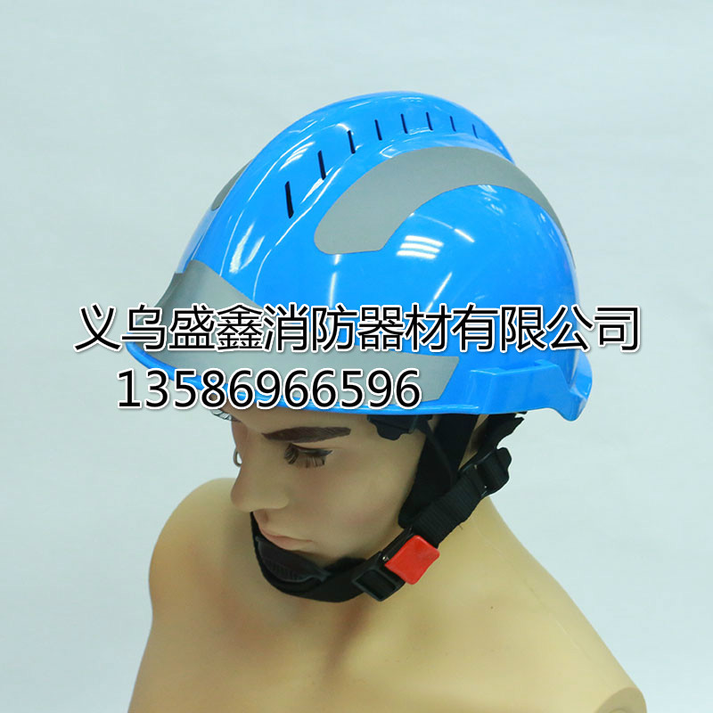 Direct sale fire helmet fire safety helmet fire fighting helmet rescue emergency fire protection
