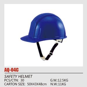 PE safety helmet