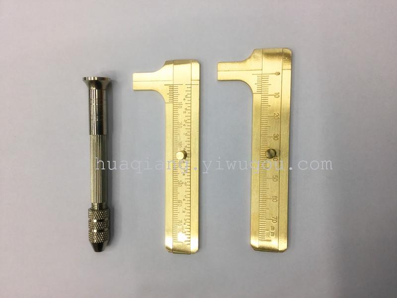 Wenwan tool DIY copper Mini vernier caliper Wenwan walnut jade jewelry