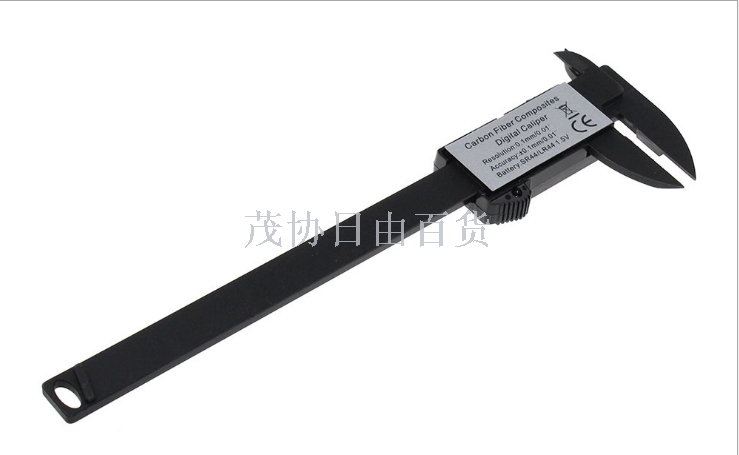 Plastic carbon fiber electronic digital display vernier caliper 0-150mm caliper measuring tool inner diameter and outer 