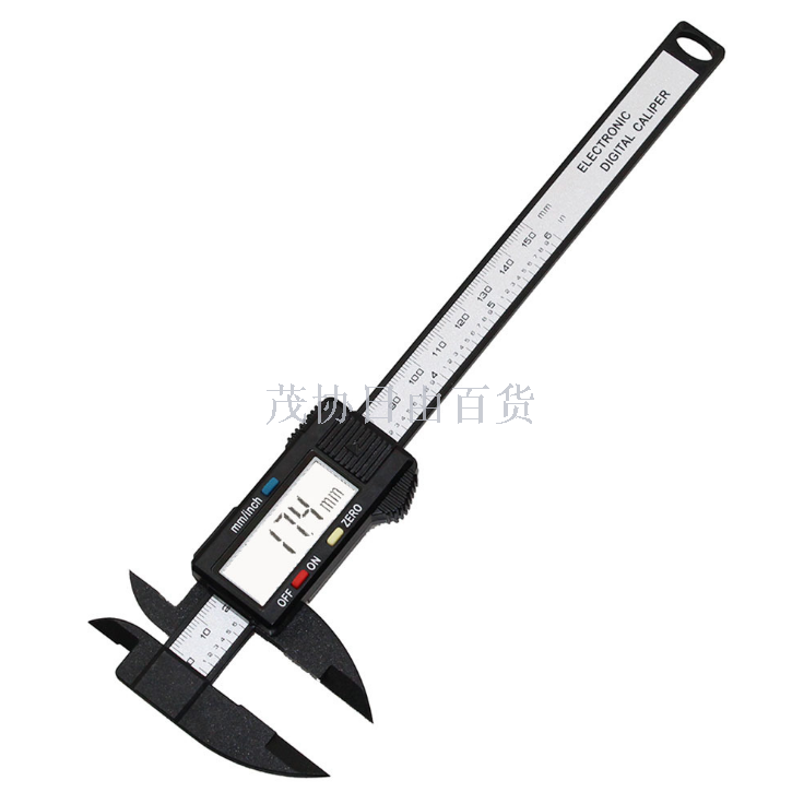 Plastic carbon fiber electronic digital display vernier caliper 0-150mm caliper measuring tool diameter
