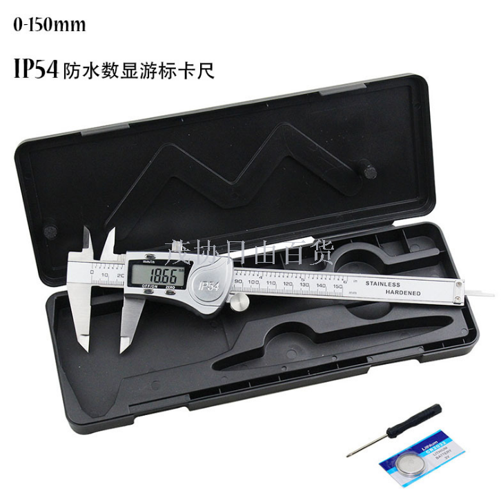 Plastic carbon fiber electronic digital display vernier caliper 0-150mm caliper measuring tool diameter