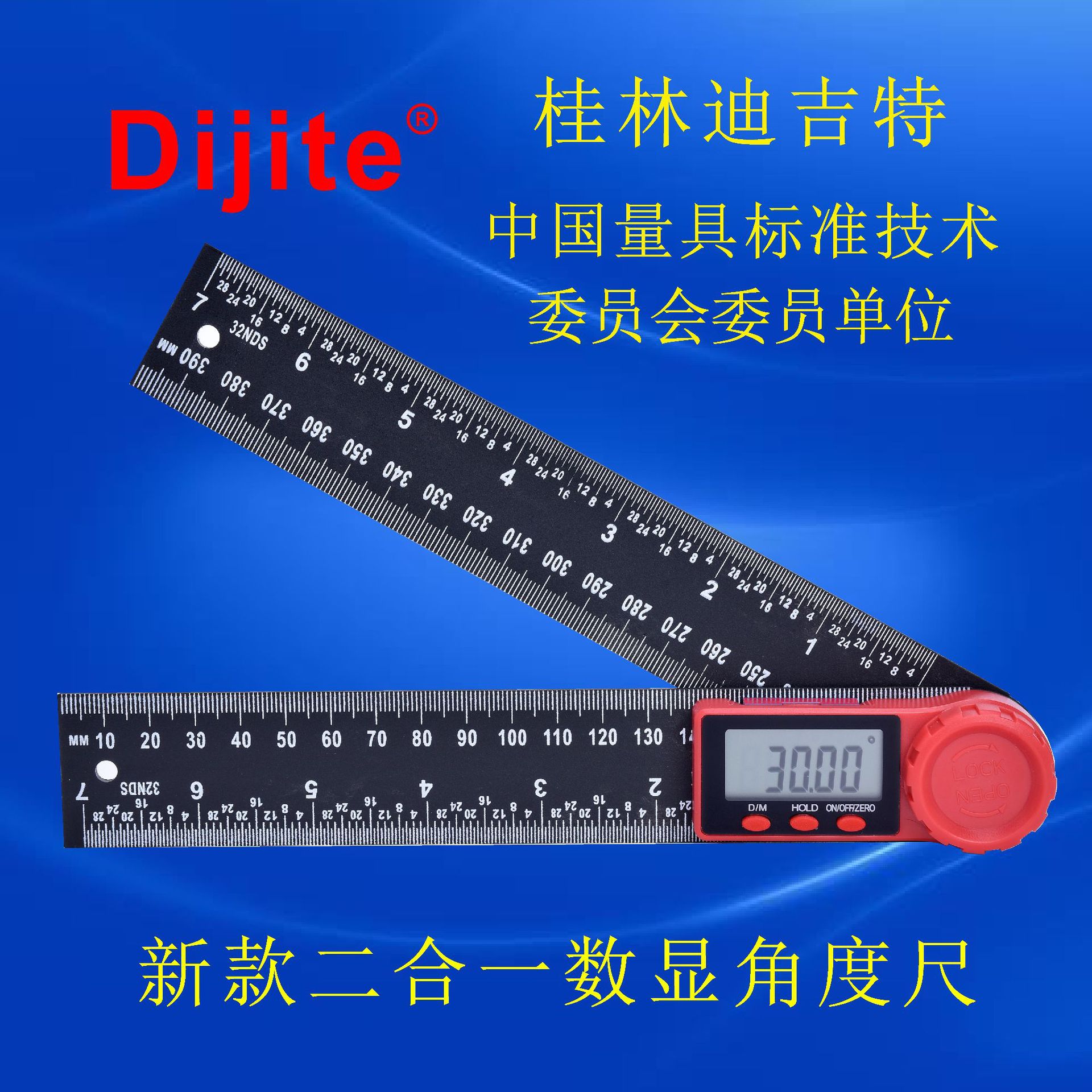 Digit New Goniometer Digital Display Goniometer Woodworking Angle Square Caliper Digital Caliper Vernier Caliper Horizontal Ruler