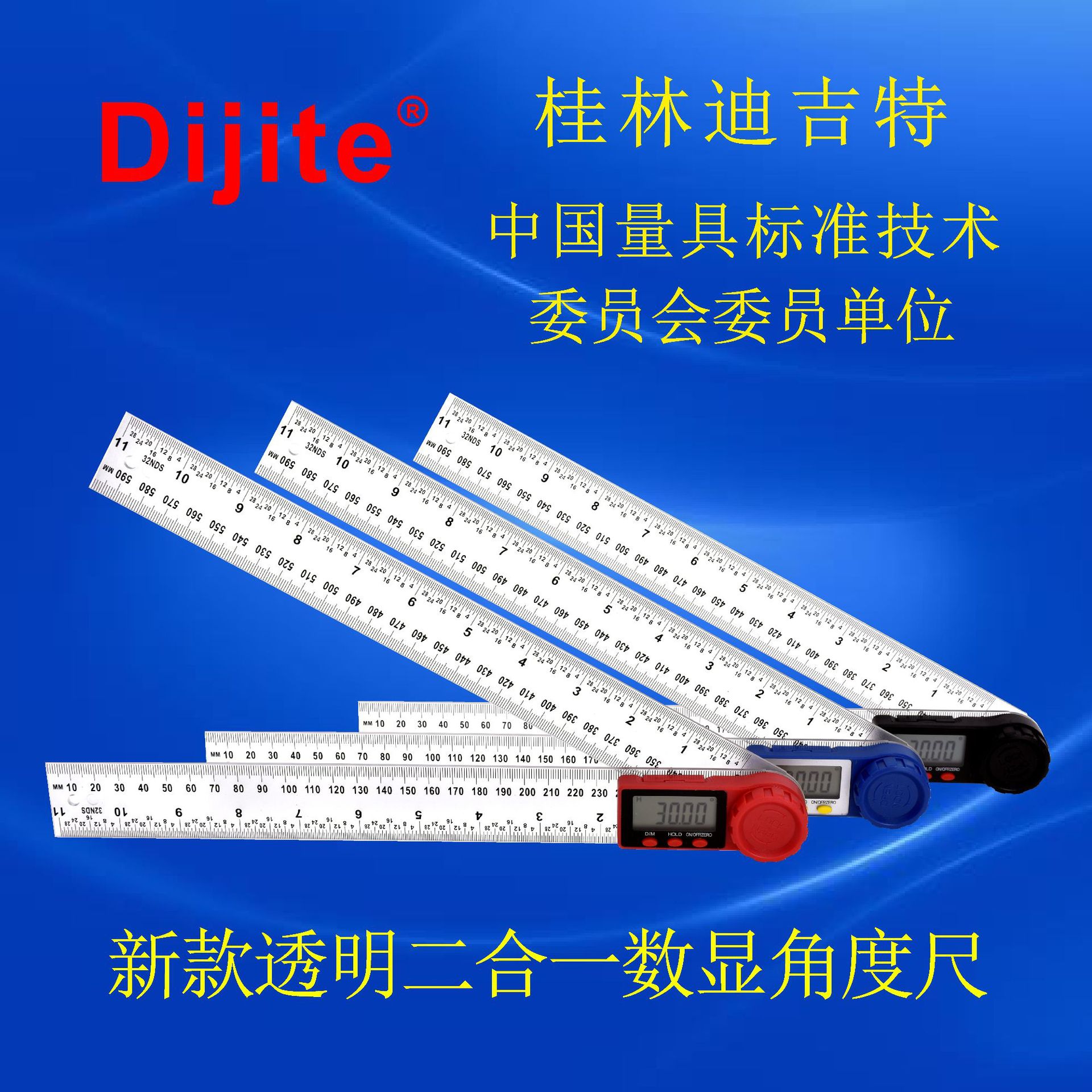 Digit New Goniometer Digital Display Goniometer Woodworking Angle Square Caliper Digital Caliper Vernier Caliper Horizontal Ruler