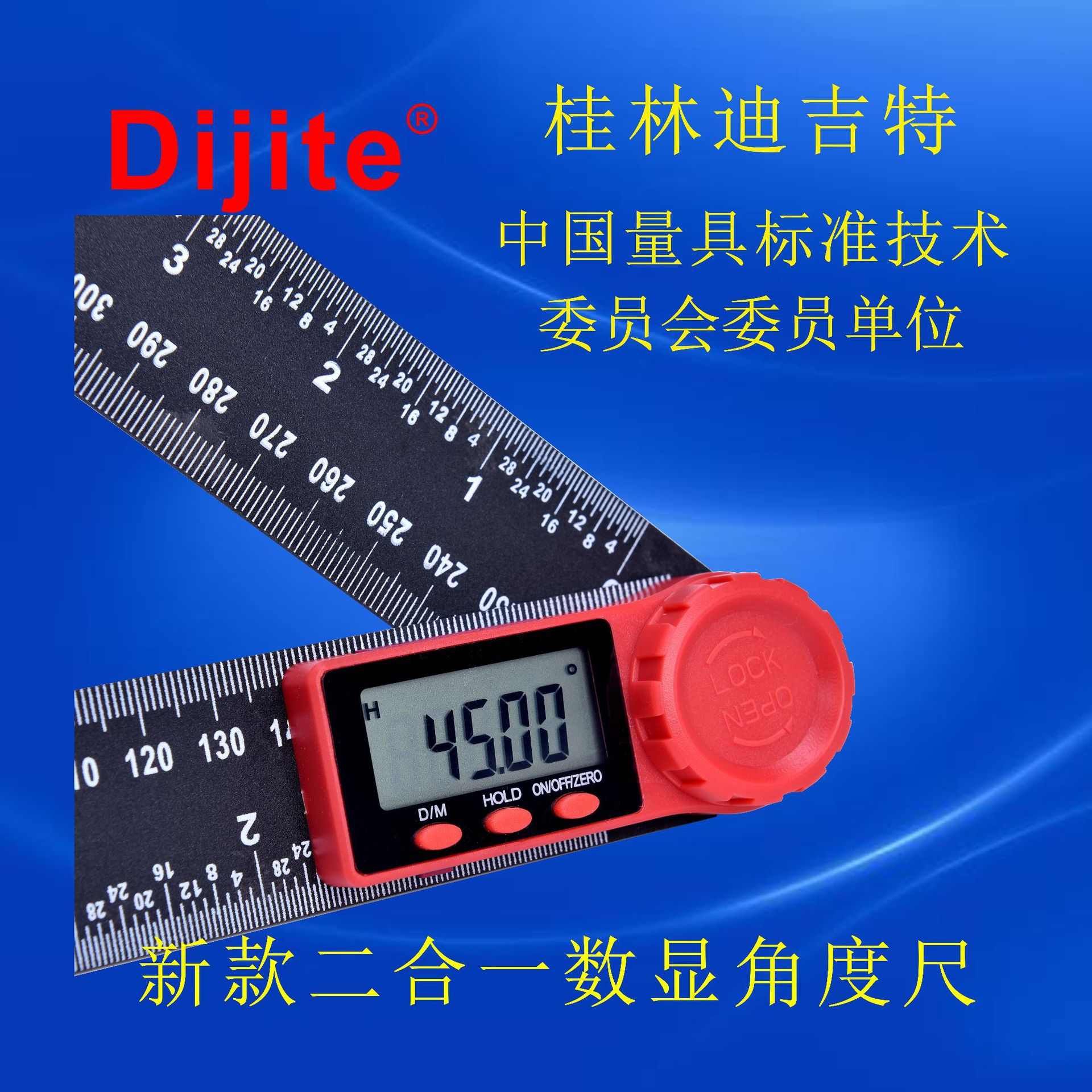 Digit New Goniometer Digital Display Goniometer Woodworking Angle Square Caliper Digital Caliper Vernier Caliper Horizontal Ruler