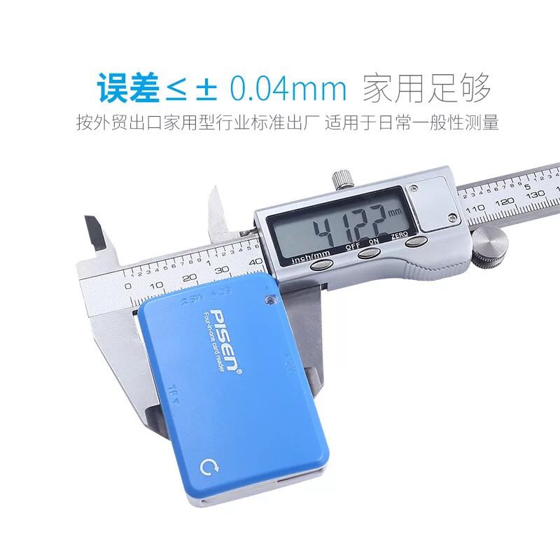 Electronic Digital Vernier Caliper 0-150/200/300mm Number