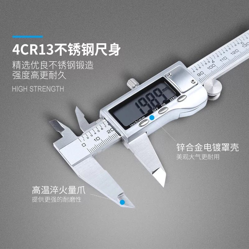 Electronic Digital Vernier Caliper 0-150/200/300mm Number