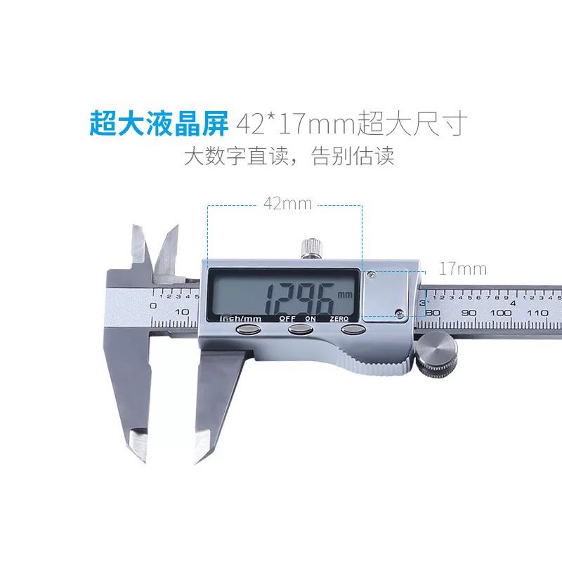 Electronic Digital Vernier Caliper 0-150/200/300mm Number