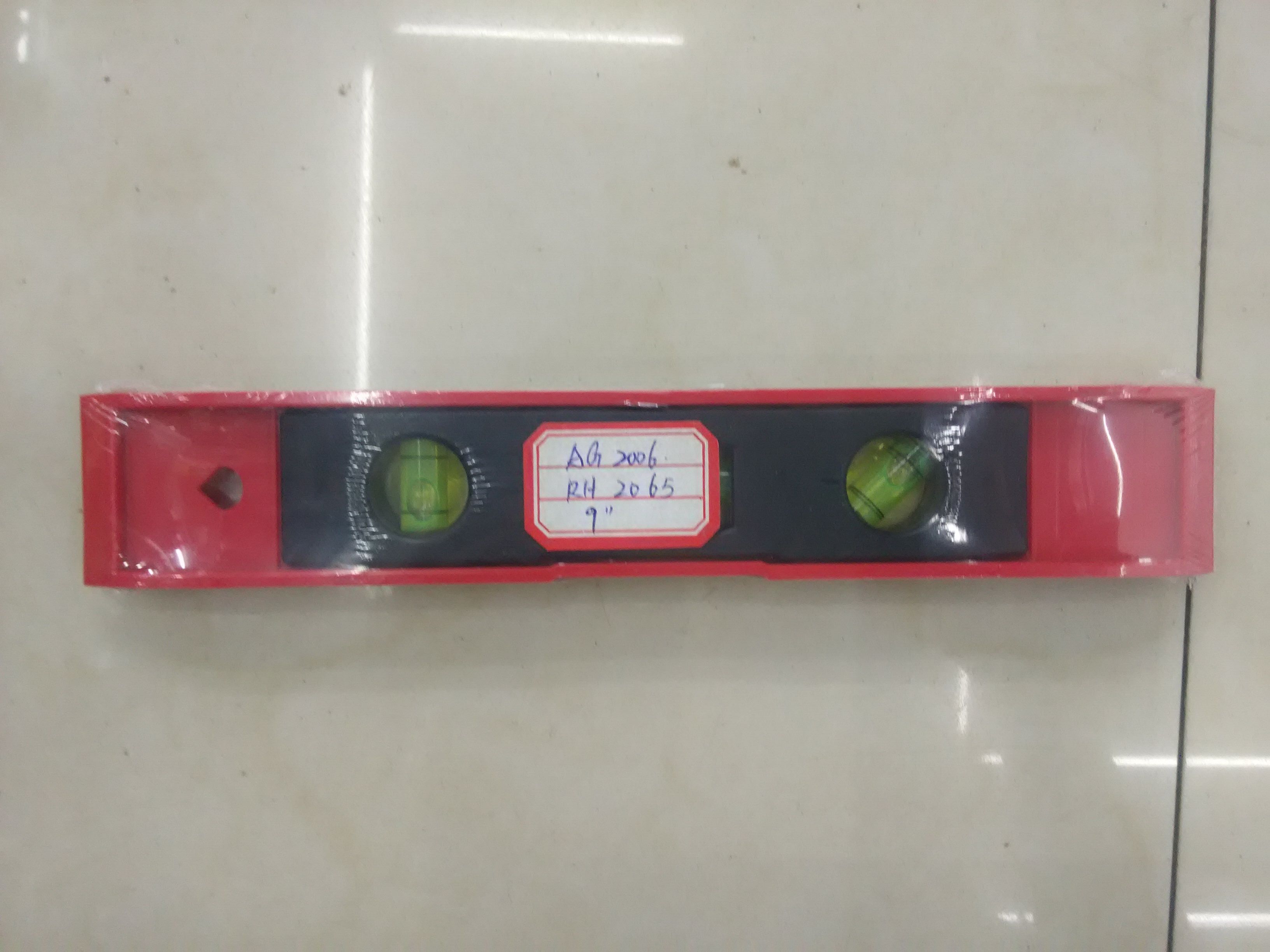 Spirit level