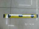 Spirit level