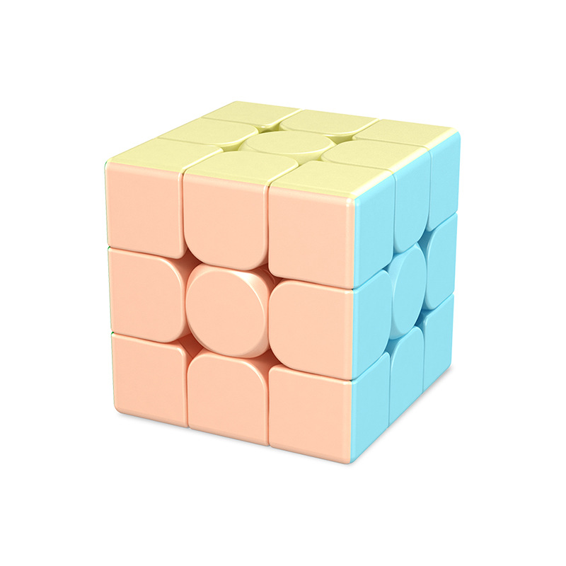 Moyu Charming Dragon Macaron Color Third-Level Fun Introduction 2345 Pyramid Fidget Cube Pink Educational Toys