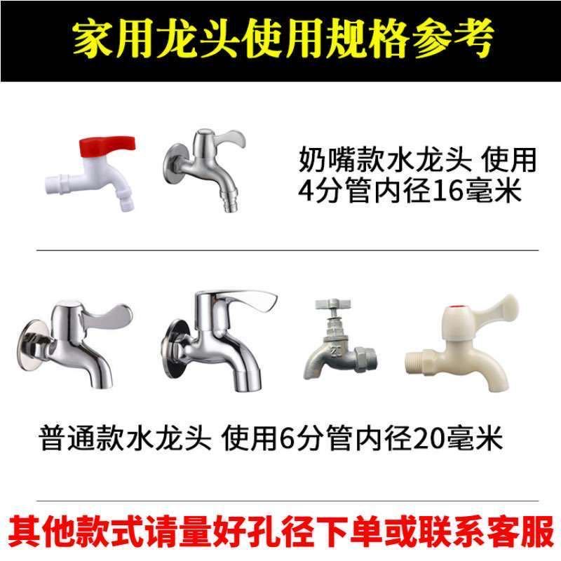 Products in Stock Free Shipping PVC Transparent Hose 3-25mm Cold-Proof Spirit Level Drinking Water Pipe Fish Tank Water Exchange Plastic Hose