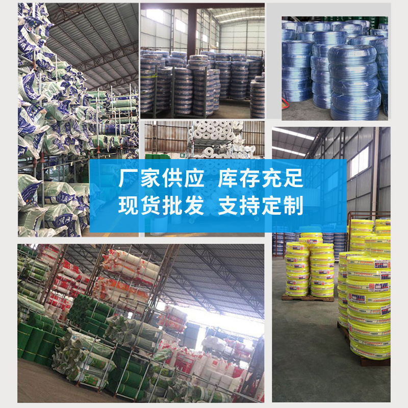 Products in Stock Free Shipping PVC Transparent Hose 3-25mm Cold-Proof Spirit Level Drinking Water Pipe Fish Tank Water Exchange Plastic Hose