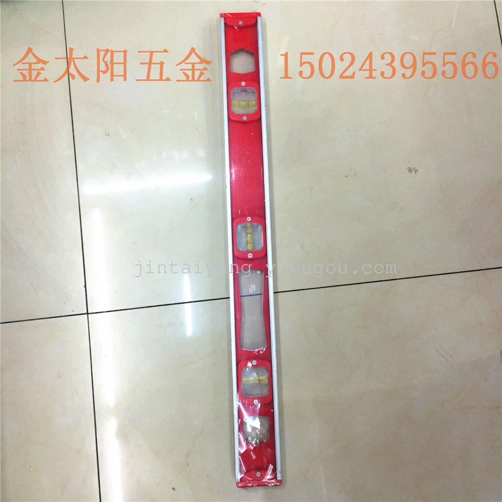 Spirit level