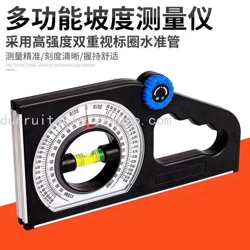 Multi-Function Slope Measuring Angle Meter Double Attention Gauge Ring Spirit Level Oblique Bottom Universal Horizontal Ruler