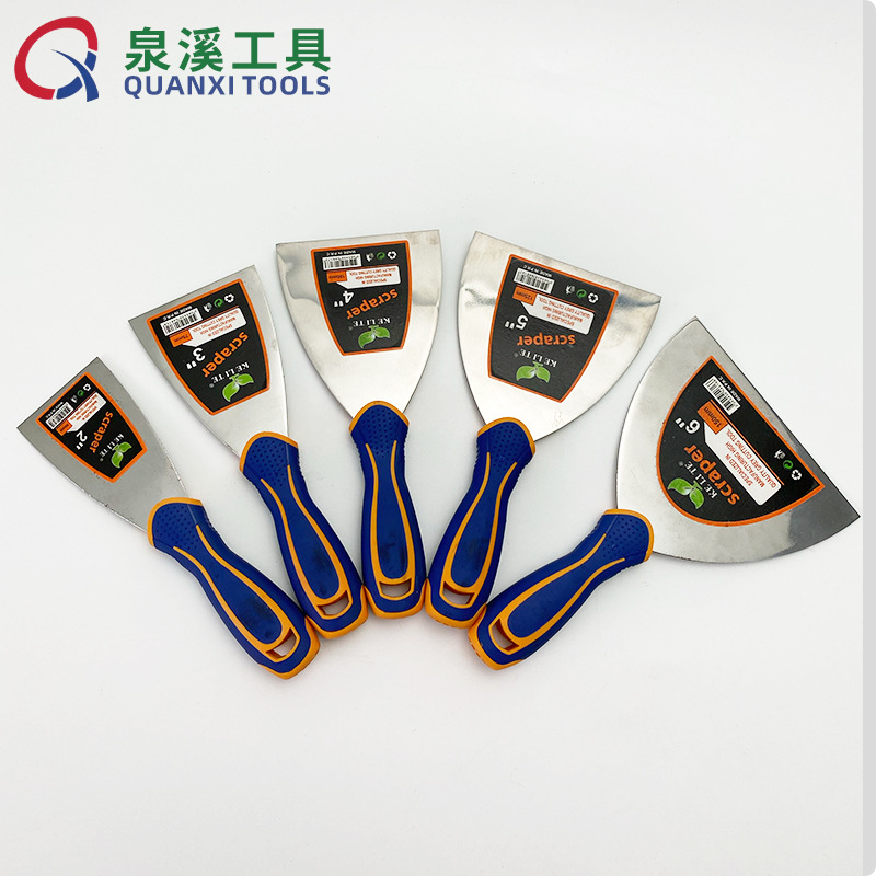 Two-Color Stainless Steel Assembled Three-Piece Putty Knife Putty Knife