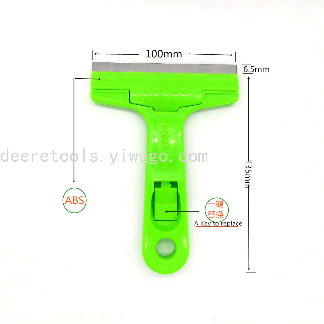 Cleaning Shovel Wall Floor Tile Glue Removal KnifeCleaning Beauty Seam Glue Removal Putty Knife Decoration Cleaning Tool