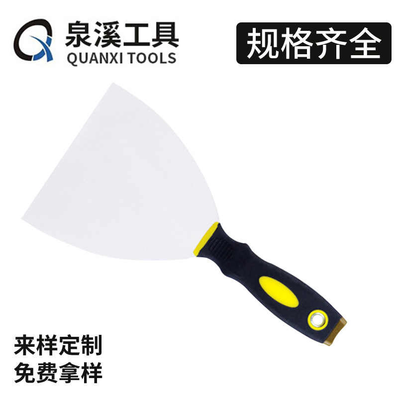 QX-022-2 Double-Color Handle Putty Knife 1-6-Inch Stainless Steel Shovel Scraper Putty Knife Wholesale