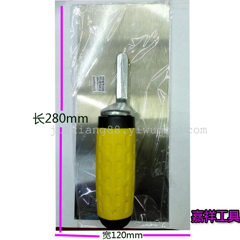 Yellow and black box handle plastering board trowel Bricklaying knife putty knife hardware tools