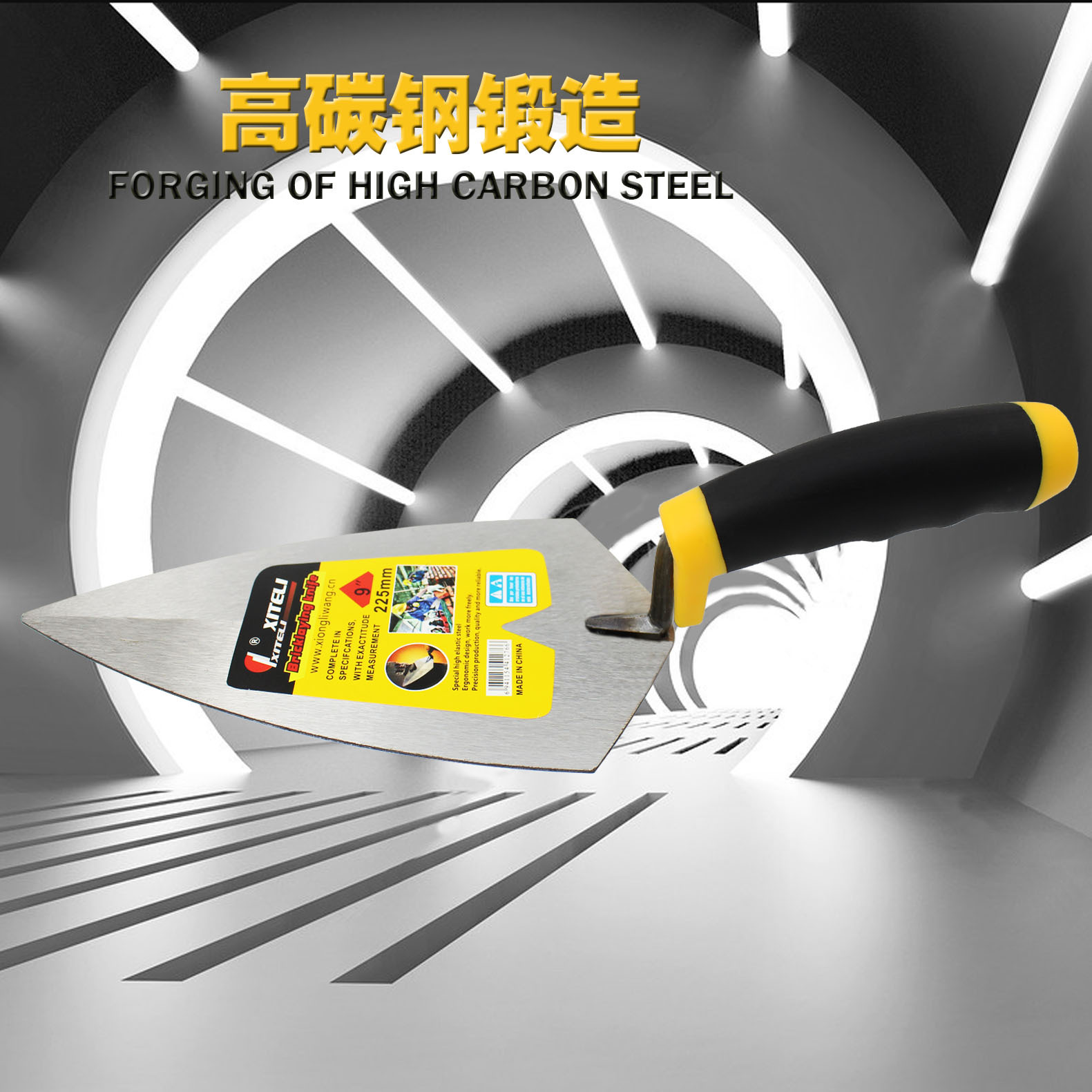 Factory Direct Sales Trowel King of Power round Head Tile Cutter Tile Tool Oval Plastering Trowel Pointed Bricklaying Trowel